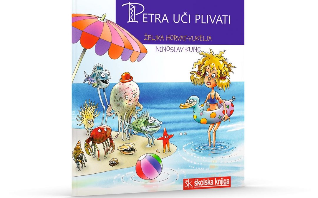 Petra uči plivati