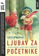 Ljubav za početnike